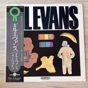 Vinilo Gil Evans - Gil Evans (1ª Ed.  Japón, 1971)