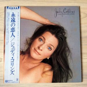 Vinilo Judy Collins - Hard Times For  Lovers (1ª Ed. Japón, 1979)