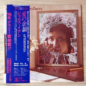 Vinilo Janis Ian - Aftertones (1ª Ed.  Japón, 1975)