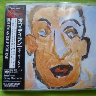CD Bob Dylan - Self Portrait (Ed. Japón, 1991)