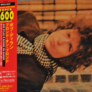 CD Bob Dylan - Blonde On Blonde (Ed. Japón, )