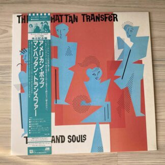Vinilo The Manhattan Transfer - Bodies And Souls (1ª Ed. Japón, 1983)
