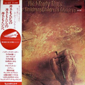 Vinilo Moody Blues, the - To Our Children's Children's Children (Ed. Japón, 1973)