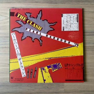 Vinilo Clash, the - Pearl Harbour '79 (1ª Ed. Japón, 1979)