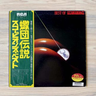 Vinilo Scorpions - Best Of  Scorpions (1ª Ed. Japón, 1979)