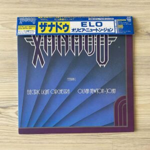 Vinilo Electric Light Orchestra / Olivia  Newton-John - Xanadu (Soundtrack) (1ª Ed. Japón, 1980)