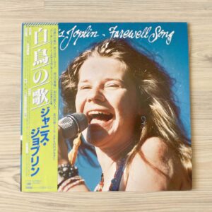 Vinilo Janis Joplin - Farewell Song (1ª  Ed. Japón, 1982)