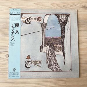 Vinilo Genesis - Trespass (1ª Ed. Japón,  1983)