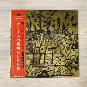 Vinilo Cream - Wheels Of Fire - Live At  The Fillmore (1ª Ed. Japón, 1969)