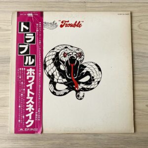 Vinilo Whitesnake - Trouble (1ª Ed.  Japón, 1979)