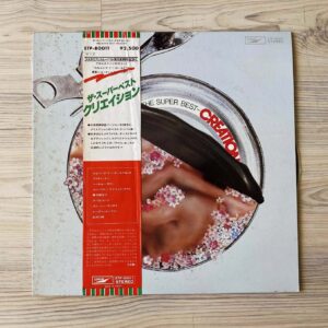 Vinilo Creation - The Super Best (1ª Ed.  Japón, 1978)