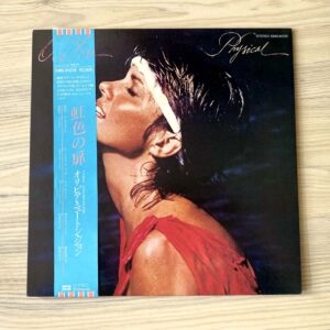 Vinilo Olivia Newton-John -  Physical = 虹色の扉 (1ª Ed. Japan, 1981)