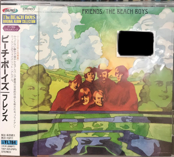 CD The Beach Boys - Friends (Ed. Japón, 1997)