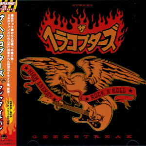 Cd Hellacopters, The - Geekstreak (ed. Japón, 2001)