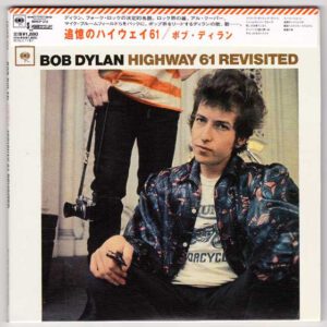CD Bob Dylan - Highway 61 Revisited (Ed. Japón, 2004)