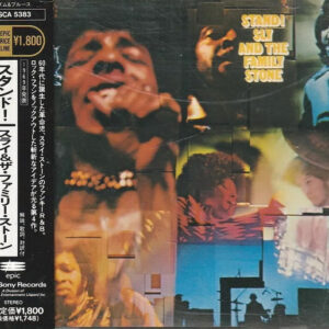 CD Sly & The  Family Stone - Stand! (Ed. Japón, 1991)