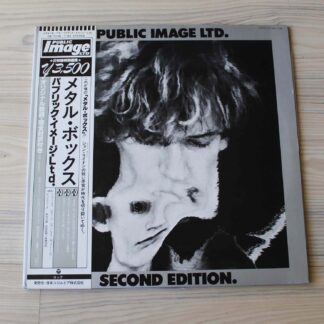 Vinilo Public Image Limited - Second Edition (1ª Ed. 1980, Japón)
