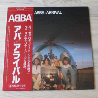 Vinilo ABBA / ABBA - Arrival (Reed. 1977, Japón)