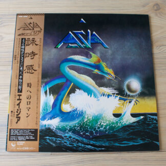 Vinilo Asia - Asia (1ª Ed. 1982, Japón)