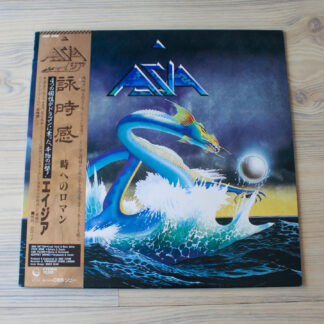 Vinilo Asia - Asia (1ª Ed. 1982, Japón)