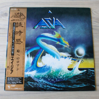 Vinilo Asia - Asia (1ª Ed. 1982, Japón)