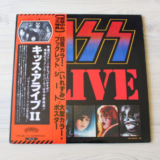 Vinilo Kiss - Alive II (1ª Ed. 1977, Japón)