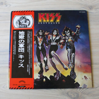 Vinilo Kiss / Kiss - Destroyer = 地獄の軍団 (1ª Ed. 1976, Japón)