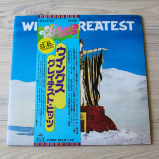 Vinilo Wings - Wings Greatest (1ª Ed. 1978, Japón)