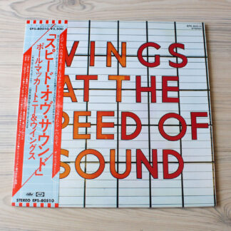 Vinilo Wings - Wings At The Speed Of Sound (Reed. 1980, Japón)