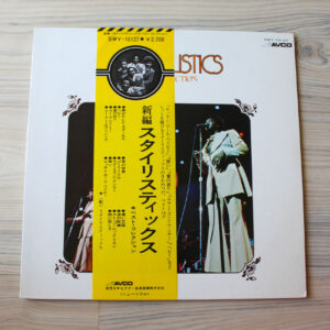 Vinilo Stylistics, The - Best  Collection (1ª Ed. Japón, 1975)