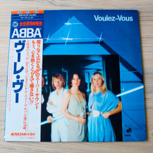 Vinilo ABBA - Voulez-Vous (1ª  Ed. Japón, 1979)