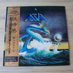 Vinilo Asia - Asia (1ª Ed. 1982, Japón)